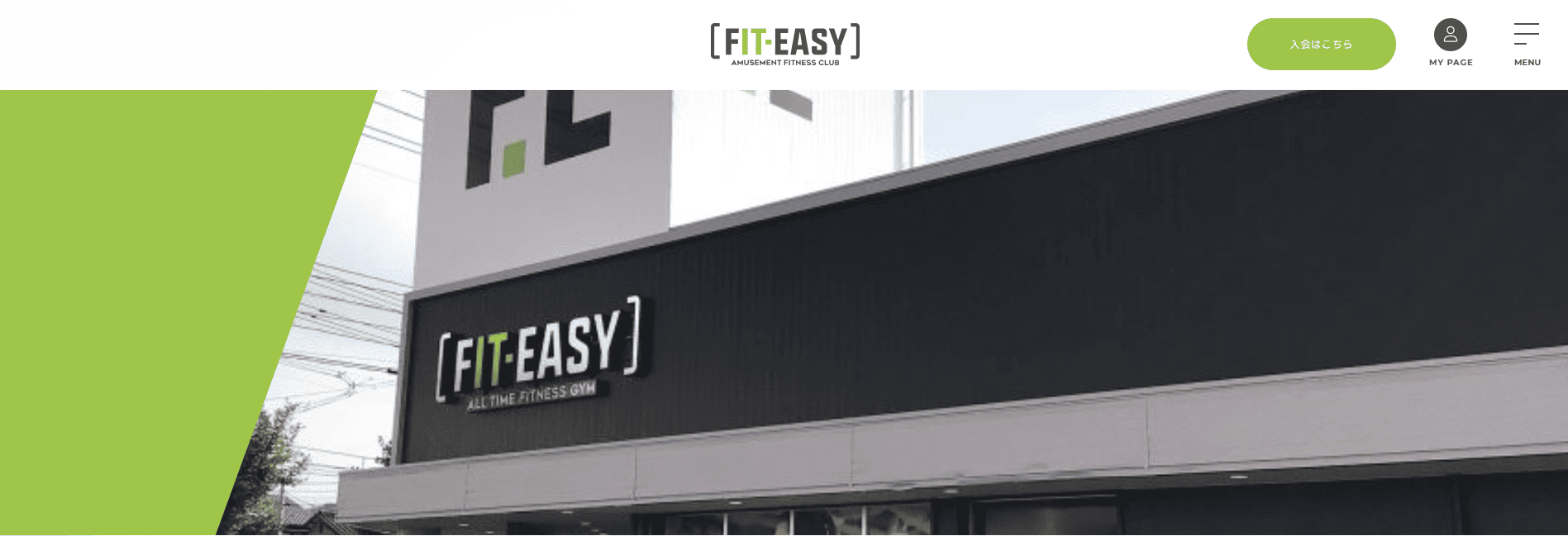 FIT-EASY 倉敷児島店の口コミや評判