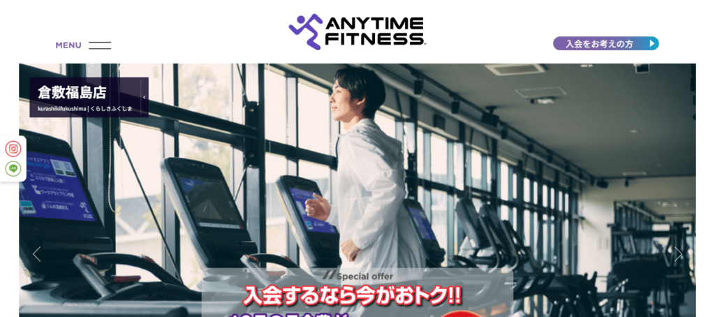 エニタイムフィットネス 倉敷福島店
